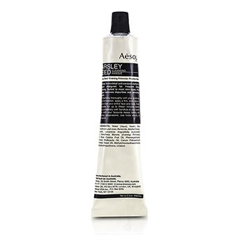 Aesop Parsley Seed Cleansing Masque (Tube)