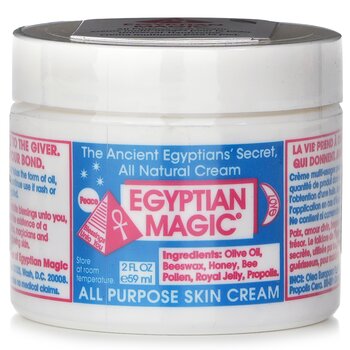 Egyptian Magic All Purpose Skin Cream