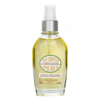 Almond Supple Skin Oil - Smoothing & Beautifying