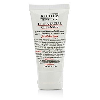 Kiehls Ultra Facial Cleanser - For All Skin Types