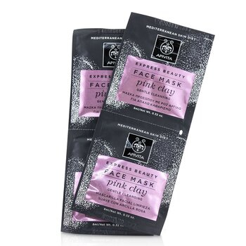 Apivita Express Beauty Face Mask with Pink Clay (Gentle Cleansing)