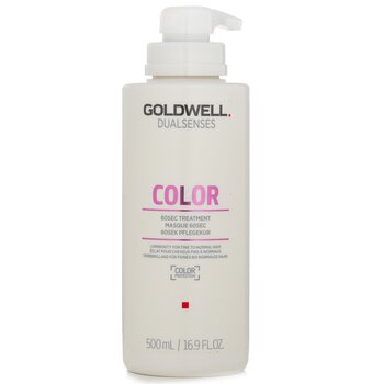 Goldwell Dual Senses Color 60SEC Treatment (Luminosity For Fine to Normal Hair)