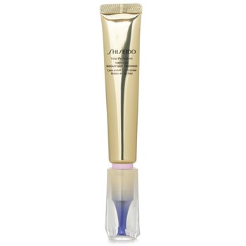 Shiseido Vital Perfection Intensive WrinkleSpot Treatment