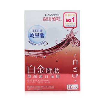 Dr. Morita Platinum Whitening Essence Facial Mask