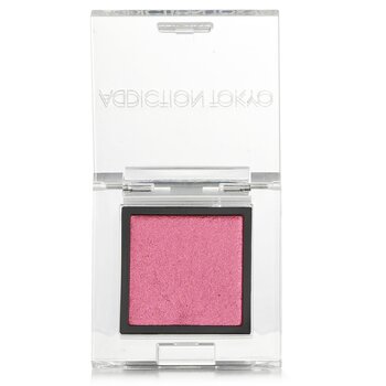 The Eyeshadow Sparkle - # 020SP Shangri-La