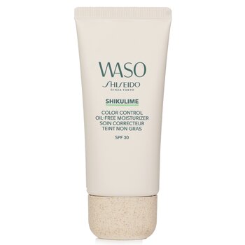 Shiseido Waso Shikulime Color Control Oil-Free Moisturizer SPF 30