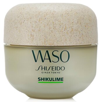 Shiseido Waso Shikulime Mega Hydrating Moisturizer