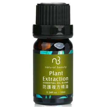 Natural Beauty Essential Oil Blend - Plant Extraction