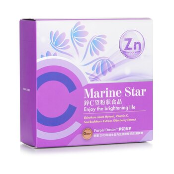 EcKare Marine Star Vitamin C + Zinc Powder - Elsholtzia Ciliata Hyland, Vitamin C, Sea Buckthorn Extract, Elderberry Extract