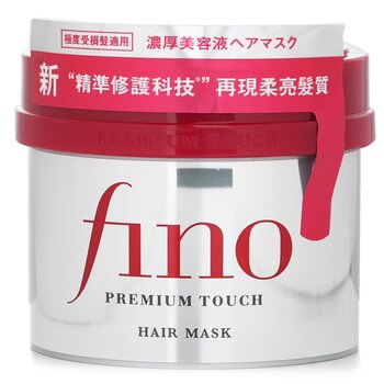 Shiseido Fino Premium Touch Hair Mask