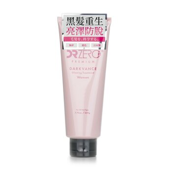 DR ZERO Darkvance Glowing Treatment (For Women)