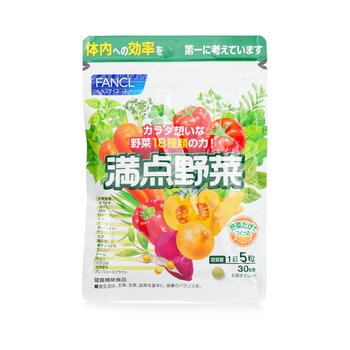 Fancl Veggie Supplement 30 Days