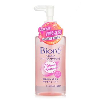 Biore Watery Cleansing Liquid