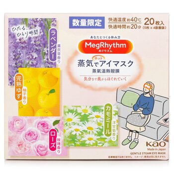 MegRhythm Gentle Steam Eye Mask 20pcs