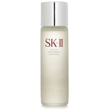 SK II Facial Treatment Essence (With box from Seasonal Set)