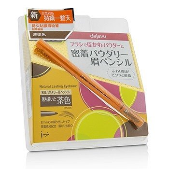 Dejavu Natural Lasting Eyebrow - Dark Brown