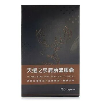 EcKare MARINE STAR DEER PLACENTA CAPSULES