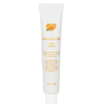 Daily Aroma Japan Kinmokusei Mini Hand Cream