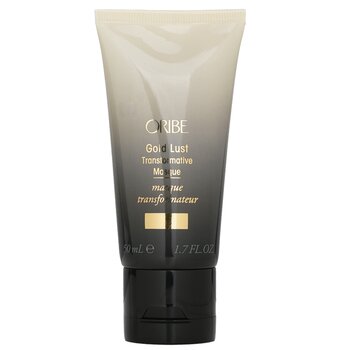 Oribe Gold Lust Transformative Masque (Travel Size)