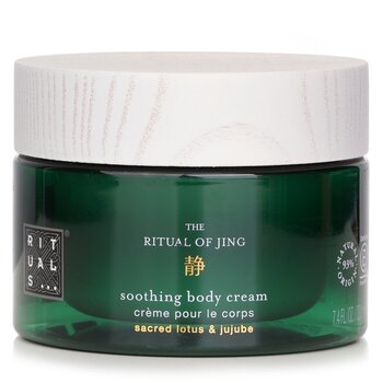 The Ritual Of Jing Soothing Body Cream